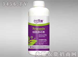 1kg��������ˮ�ܷ���-����������-ؐ����-��᷾G��