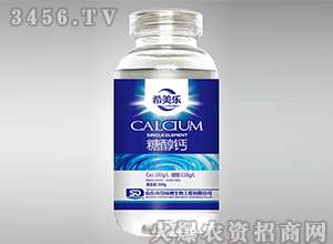 �Ǵ��}-ϣ����-��᷾G��