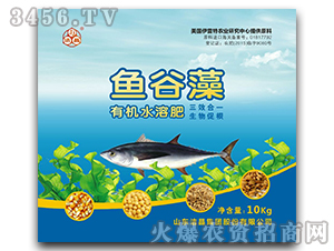 �ЙC(j��)ˮ�ܷ�-�~����-����