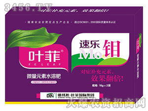 ΢��Ԫ��ˮ�ܷ�-�٘��f-�~��