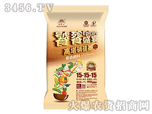 ����������ͺϷ�15-15-15-����