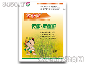 �S�ס��������ɝ��Էۄ����S����-�ݲ�-�L�p