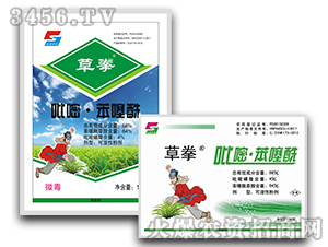 ���ס��������ɝ��Էۄ�-��ȭ-�L�p