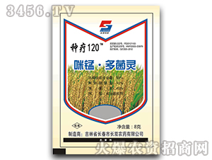 ���i������`ˮ��ɢ����-�N��120-�L(zh��ng)�p