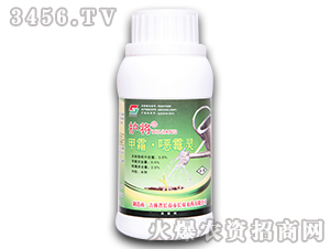 250g��˪���fù�`ˮ��-�o(h��)��-�L(zh��ng)�p