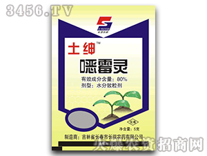 80%�fù�`ˮ��ɢ����-����-�L(zh��ng)�p