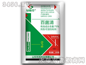 �پ��嚢����-�Gֲ��-���r(n��ng)˼�_