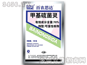 �׻�����`������-���r(n��ng)˼�_