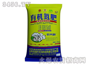 �ЙC(j��)����-������