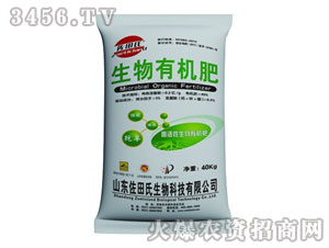 ��ˮ�������ЙC(j��)��-������