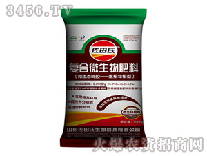 �����Ѹ��͏ͺ�΢�����-������