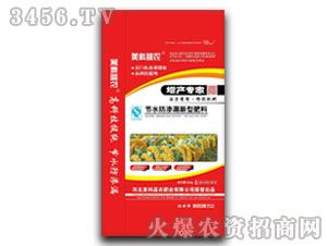 ���ӌ��Ó������-���Ƽ��r(n��ng)