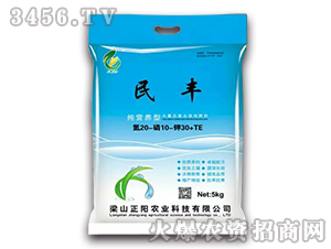 ����Ԫ��ˮ�ܷ�20-10-30-���S-����r(n��ng)�I(y��)