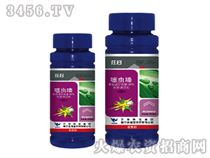 30%���x(ch��ng)�-���-���{(l��n)�r(n��ng)ˎ