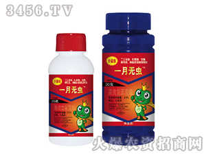 4.5%��Ч�������-һ�o�x-���{(l��n)�r(n��ng)ˎ