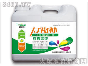 �ЙC���10-0-50+20C+TE-�����a-�J�~��