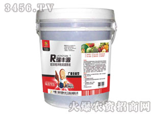 �V�Vȫ���͛_ʩ��-���SԴ-�������