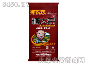 ������ЙC(j��)ˮ�ܷ�-��̫��-���r(n��ng)��