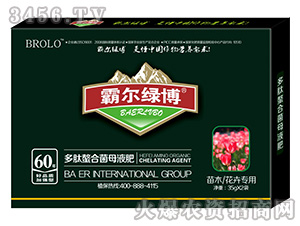 ��ľ/���܌��ö������Ͼ�ĸҺ�ʣ����b��-�Ԡ��G��