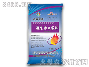 ΢����ˮ�ܷ�-���r(n��ng)��Դ