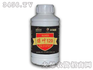 �~���-���~120-���r(n��ng)��Դ