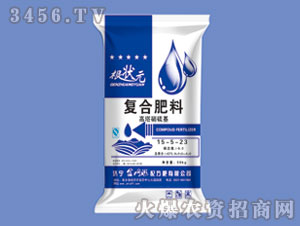 ����������ͺϷ�15-5-23-����Ԫ-��W(w��ng)(li��n)