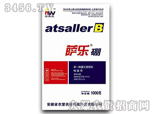 1000g��һ΢��Ԫ�ط���-�_����-�r��