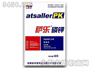 80�˾�Ʒ��������-�_��(l��)���-�r(n��ng)��