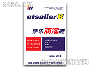 750g΢��Ԫ��ˮ�ܷ���-�_���ι���-�r��