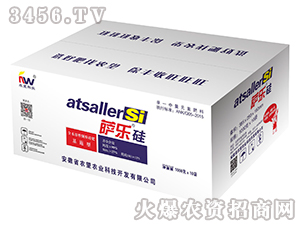 1000gȫˮ���w����ʣ����b��-�_����-�r��