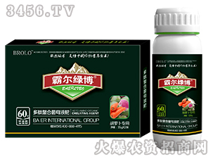 ���}�����ö������Ͼ�ĸҺ�ʣ����b��-�Ԡ��G��