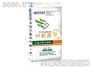 �~��Դ����Ԫ��ˮ�ܷ�20-20-20-�Z������