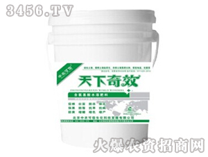 ͨ���͛_ʩ��-������Ч-���r����