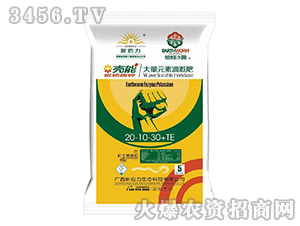 ����Ԫ�صθȷ�20-10-30+TE-����