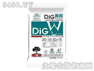 10kg����Ԫ��ˮ�ܷ���20-10-30+TE-����