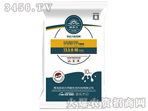 �����13.5-0-46-����