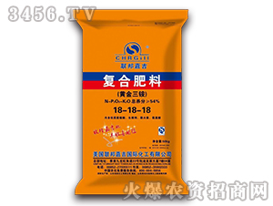 54%��(f��)�Ϸ���18-18-18-(li��n)��μ�