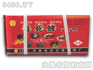 10%�����磨���b��-�r(n��ng)��-�����r(n��ng)ˎ