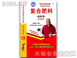 ͨ���͏�(f��)�Ϸ���16-22-7-������