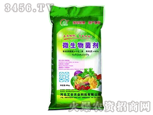 ΢�������-�����r(n��ng)�I(y��)