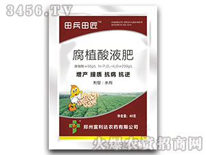 �����������ø�ֲ��Һ��-����ｳ-�����_