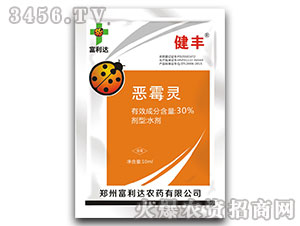 10ml��ù�`ˮ��-���S-�����_(d��)