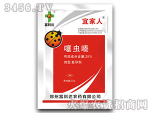 25%���xຑҸ���-�˼���-�����_(d��)