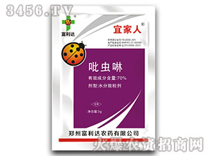 70%���x��ˮ��ɢ����-�˼���-�����_(d��)