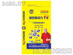 ����ጄ�(d��ng)��1̖��(f��)�Ϸ�26-12-12-������