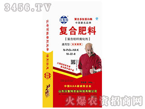 ͨ���͏�(f��)�Ϸ�18-22-8-������