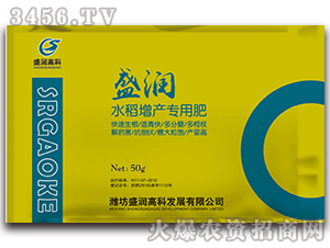 ˮ�����a(ch��n)���÷�-ʢ��(r��n)�߿�