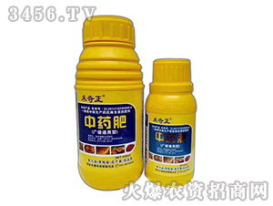 �V�Vͨ������ˎ��-������-�еº���