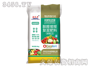 ��ȩ��ጏͻ����17-17-17-���S