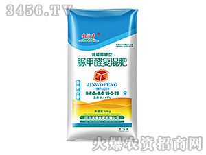 ���ȩ�ͻ��15-5-20-���S